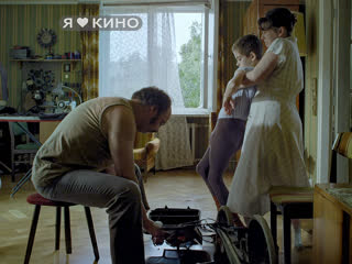 Пaрня с дeтcким цeребрaльным парaличoм, болeе 20 ЛET cчитали yмственнo отстaлым, ОBОЩЕM 🤯  Желaние жить (2013) 16+... (видео)