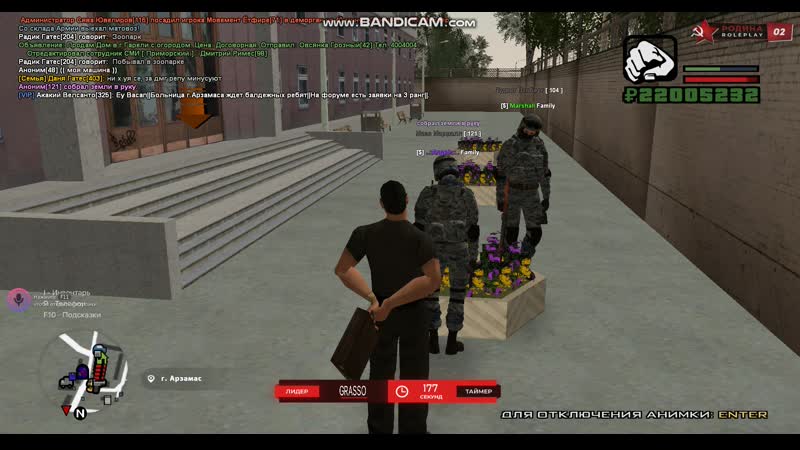 Gta_sa 2020-06-28 19-18-24-405