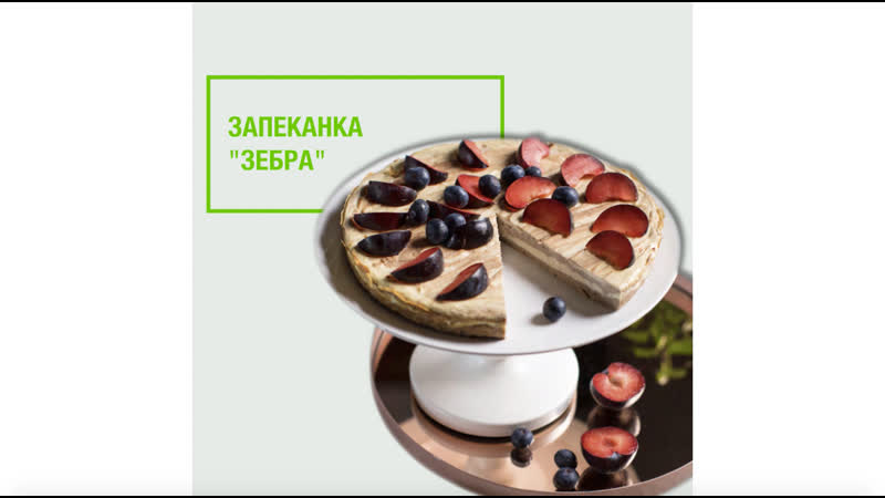 Хочется выпечки, но не хочется тратить много времени? Тогда берите на заметку...