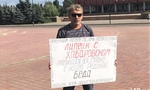 Gorod48.ru - новости Липецка онлайн - Город48