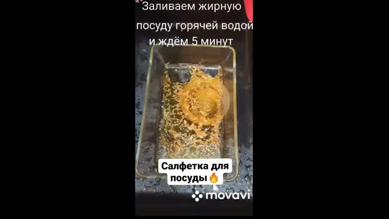 VID_20200527_232609_564.mp4
