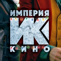 i.kino