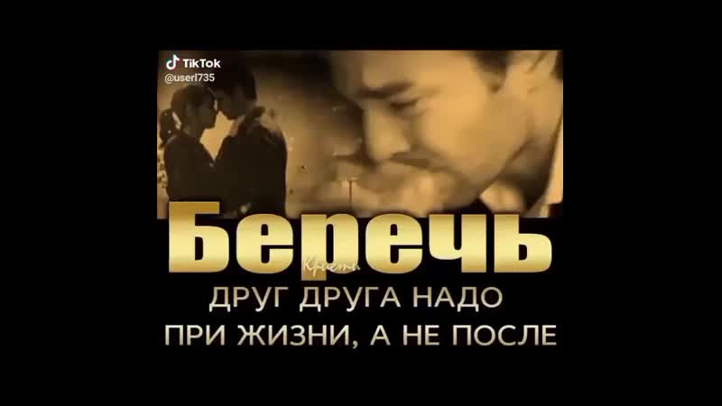 VID_59430507_160654_703.mp4