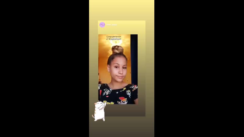 VID_255401019_033422_642.mp4