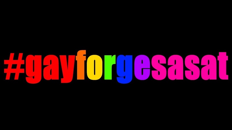 Aion. gayforgesasat