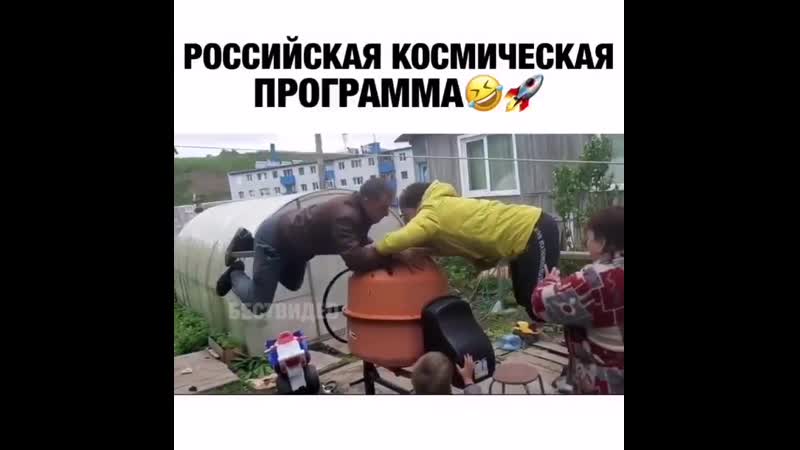 На даче скучно не бывает 👍😂