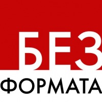 Новости Краснодара BezFormata.Ru
