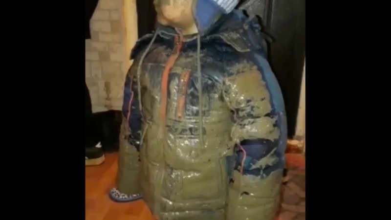 Аунап шыққан ба