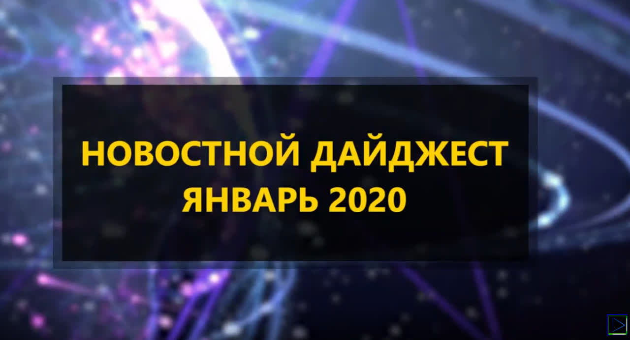 Это картинка