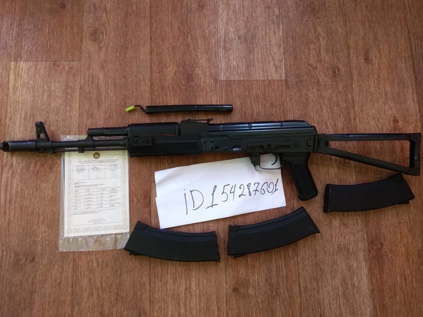 Фотография лота