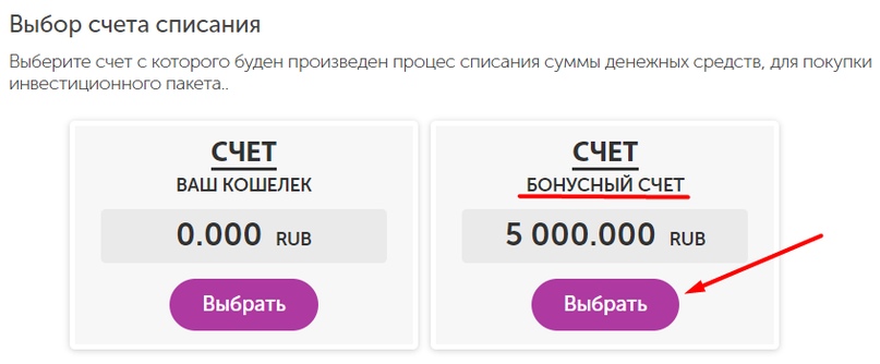 i игры с реальным выводом денег без вложений i игры с реальным выводом денег без вложений