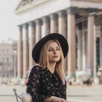 Фотография Алины Мироновой ВКонтакте