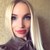 Светлана Соболева