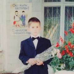 Нияз Татаев, 14.3