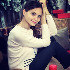 Таня Ажикеева