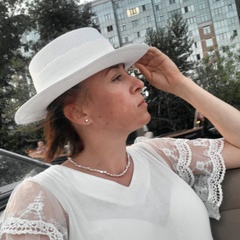 Svetlana Vyacheslavovna