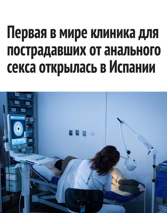 Post photo