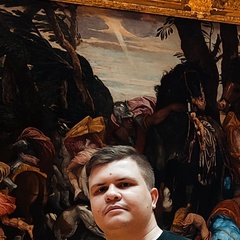 Александр Аксёнов, 4.11.1995